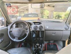 سايبا 131
